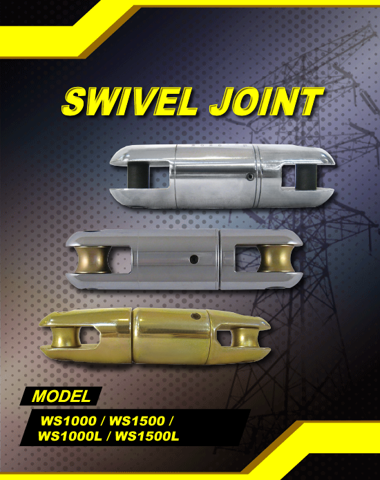 Swivel Joint - Cable Installation Tools