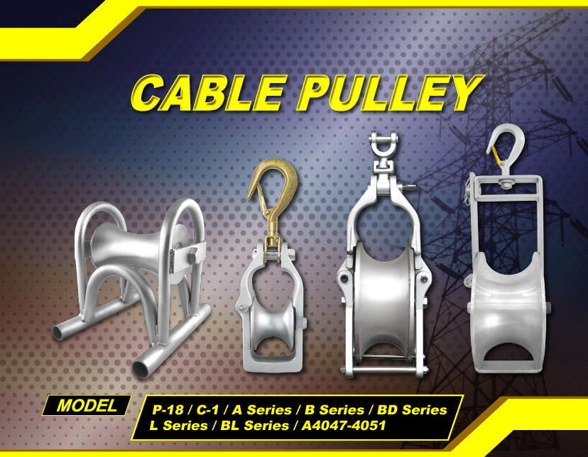 Cable Pulley - Cable Installation Tools