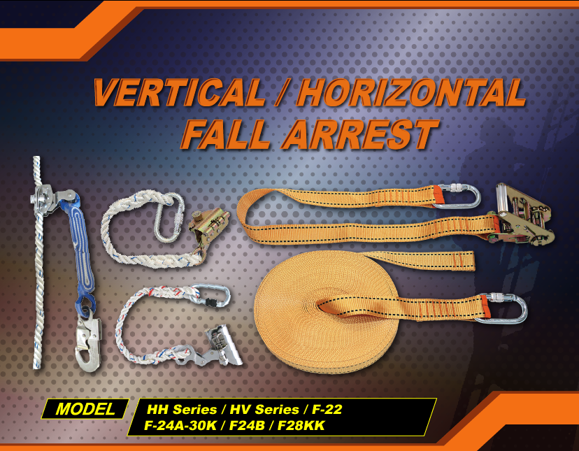 Vertical/Horizontal Fall Arrest - Fall Protection Series