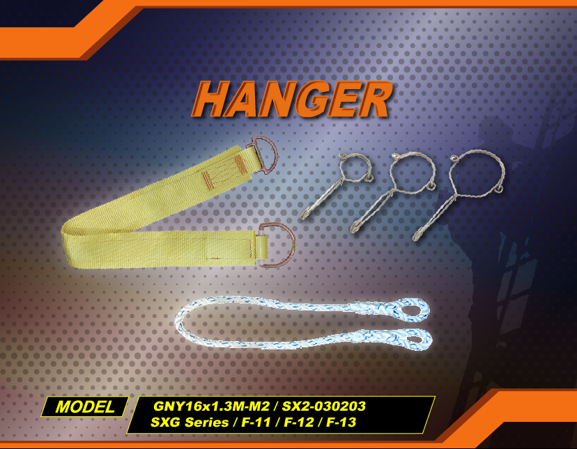Hanger - Fall Protection Series