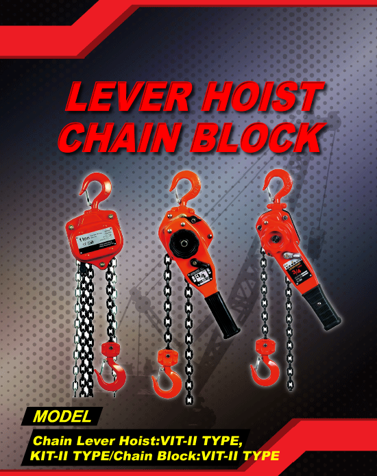 Lever Hoist/Chain Block - Lifting Tools